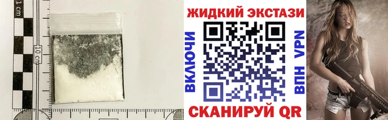 Купить где  Зарайск  Бутират бутик 