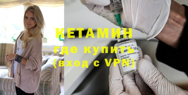 соль курить ск Заводоуковск