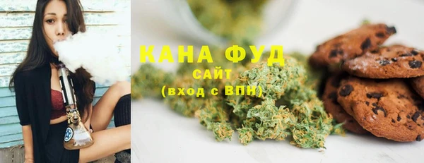 ALPHA PVP Заволжск