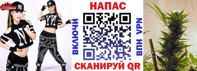 Бошки Шишки марихуана  Купить где  Зарайск 