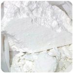 Кокаин Перу  Cocaine Peru VHQ в Зарайске