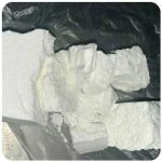 Кокаин Колумбия  Cocaine Colombia  VHQ 99% (fishscale) в Зарайске