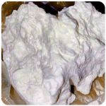 Кокаин Боливия Cocaine Bolivia  VHQ 97,1% в Зарайске