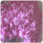 Кокаин Венесуэла  розовый  (Cocaine Venezuela)  VHQ 98.9%  в Зарайске